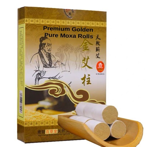 百草堂 金艾柱 pure - 百草堂,